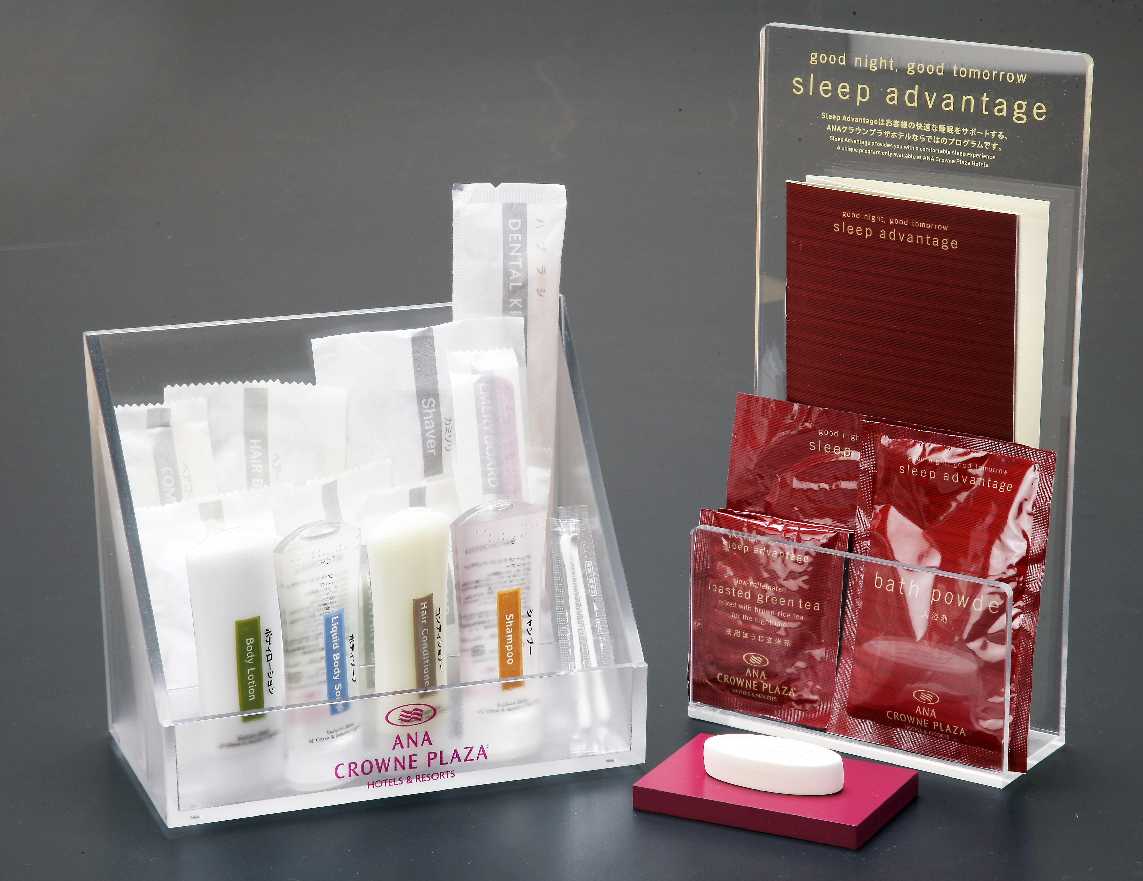 Ana Crowne Plaza Hotel Kushiro By Ihg Rom bilde