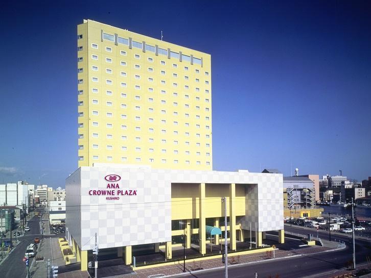 Ana Crowne Plaza Hotel Kushiro By Ihg Eksteriør bilde