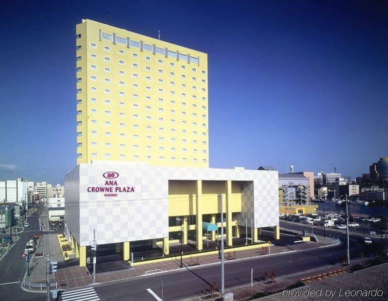Ana Crowne Plaza Hotel Kushiro, An Ihg Hotel Eksteriør bilde